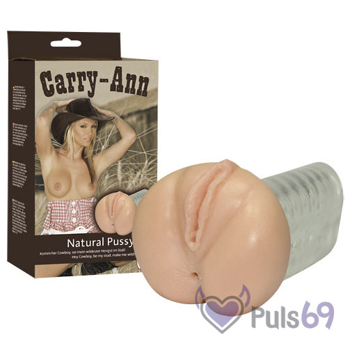 Мастурбатор Carry-Ann