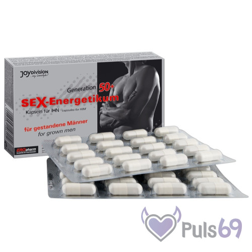 Драже SEX-ENERGETIKUM 50+
