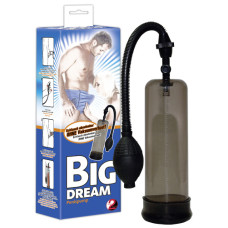 Вакуумная помпа BIG DREAM Вакуумная помпа BIG DREAM