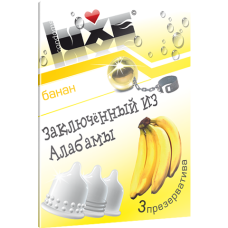 Презервативы Заключенный из Алабамы БАНАН (3шт.) Презервативы Заключенный из Алабамы БАНАН (3шт.)