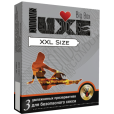 Презервативы XXL (3шт.) Презервативы XXL (3шт.)