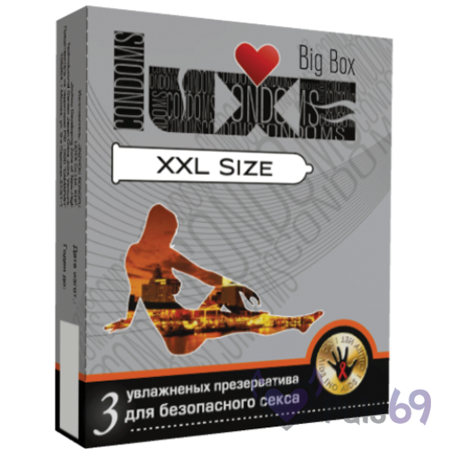 Презервативы XXL (3шт.)