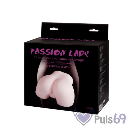 Мастурбатор с вибрацией PASSION LADY